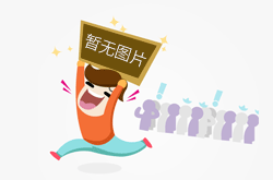泉州市国际会展中心怎么建 建筑概念方案向全球征集